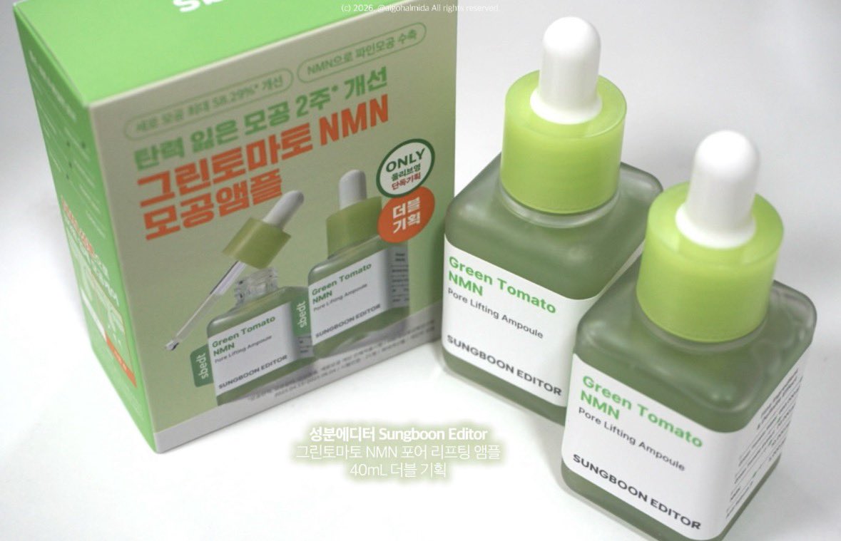 할미 tweet media