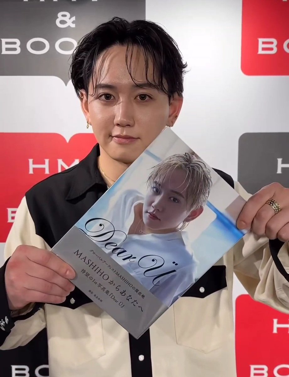 hard_pudding7's tweet photo. QRコードのメイキング動画、あと1ヶ月で公開終わっちゃう
 #MASHIHO
 #ましほ
 #マシホ
 #写真集
 #DearÜ https://t.co/cDz8gnNkkh
