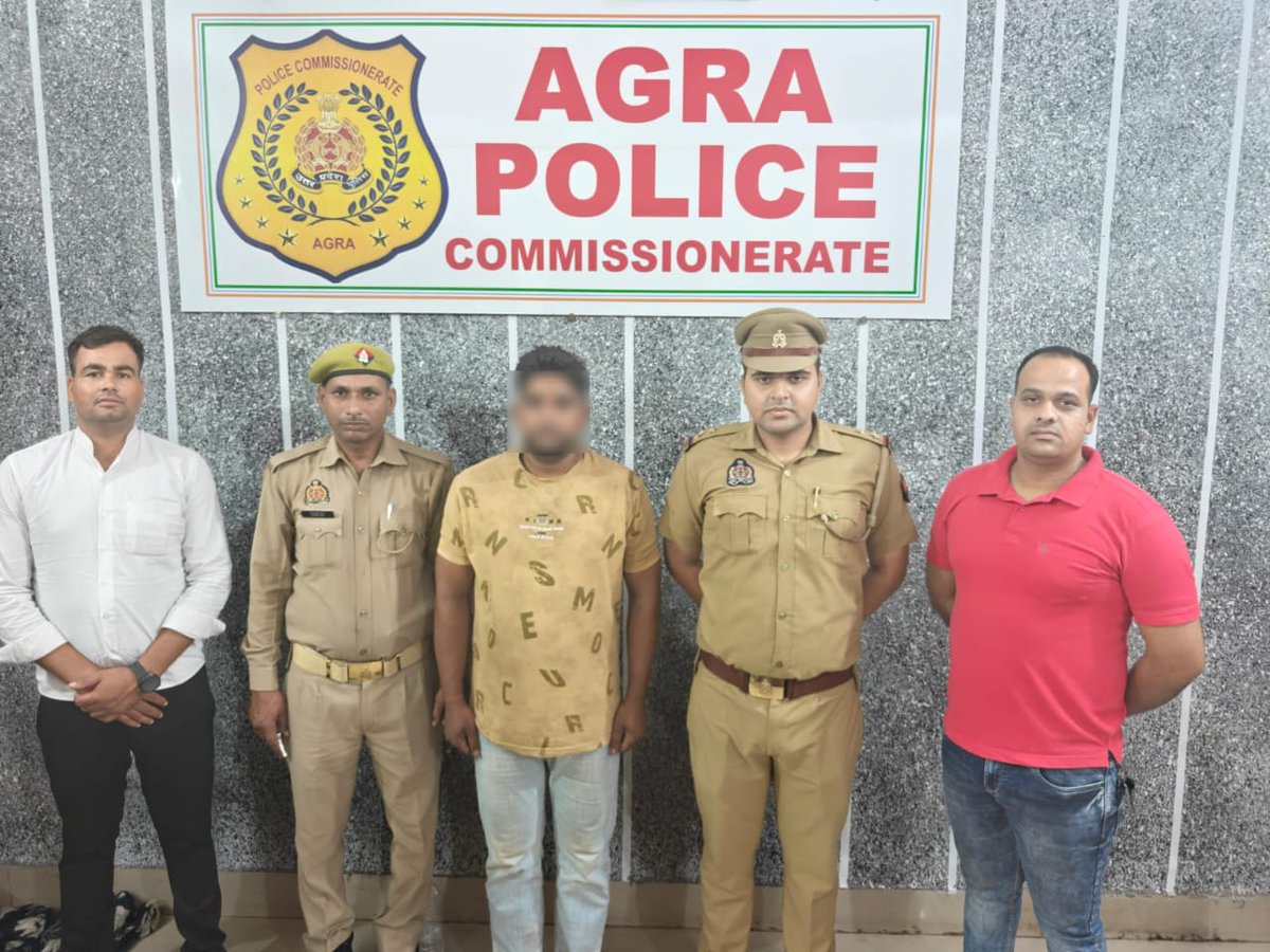 POLICE COMMISSIONERATE AGRA tweet media