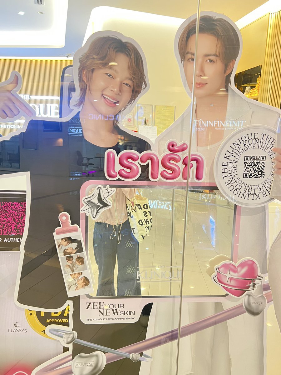 🌸☁️หม่ามี๊เลิฟนูนู่นุนิว🎀น้องซน ไข่เจ๋ง🤍 tweet media