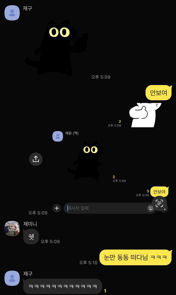 오뉴 ONYU 【Re:Revolution】 tweet media