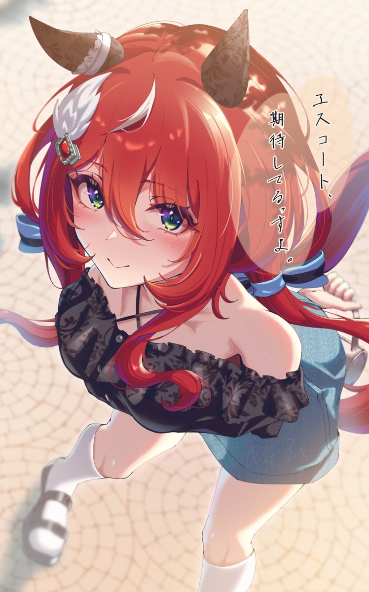レア tweet media