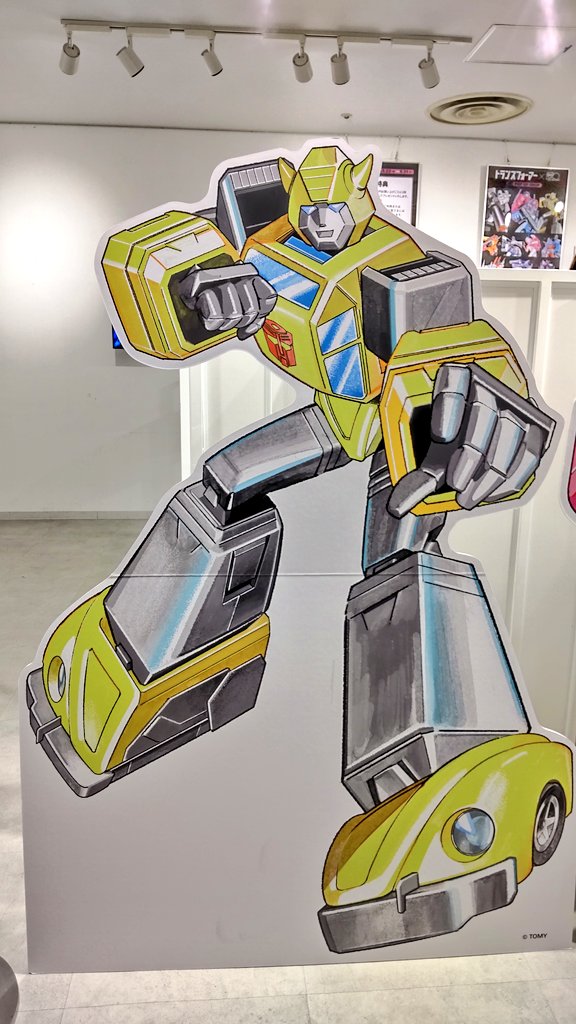 KURUTRON tweet media