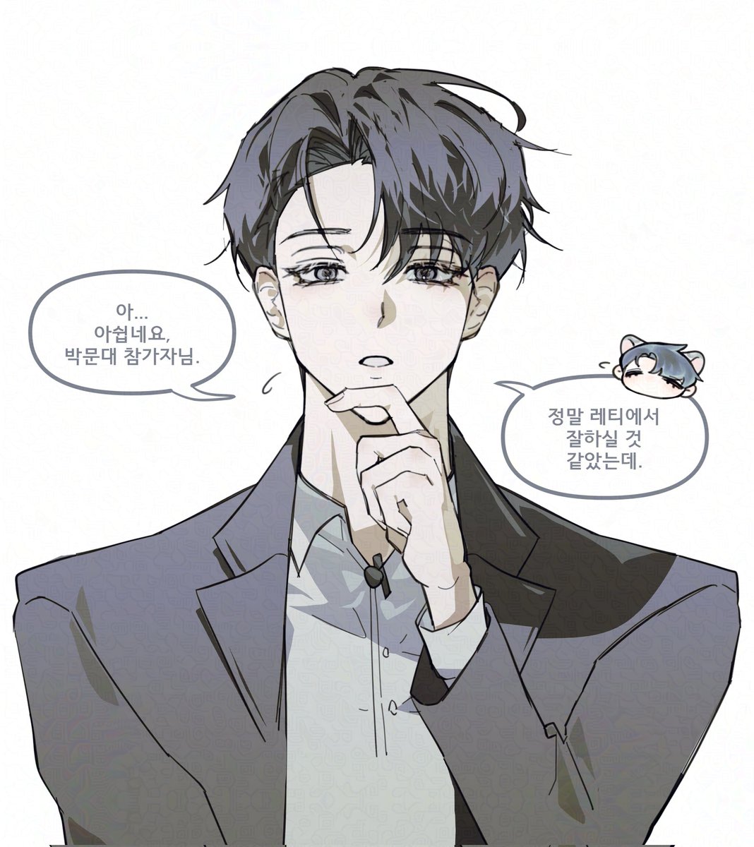 shin_kong_1127's tweet photo. (아쉽네...)Oo https://t.co/wbWueEIwrV