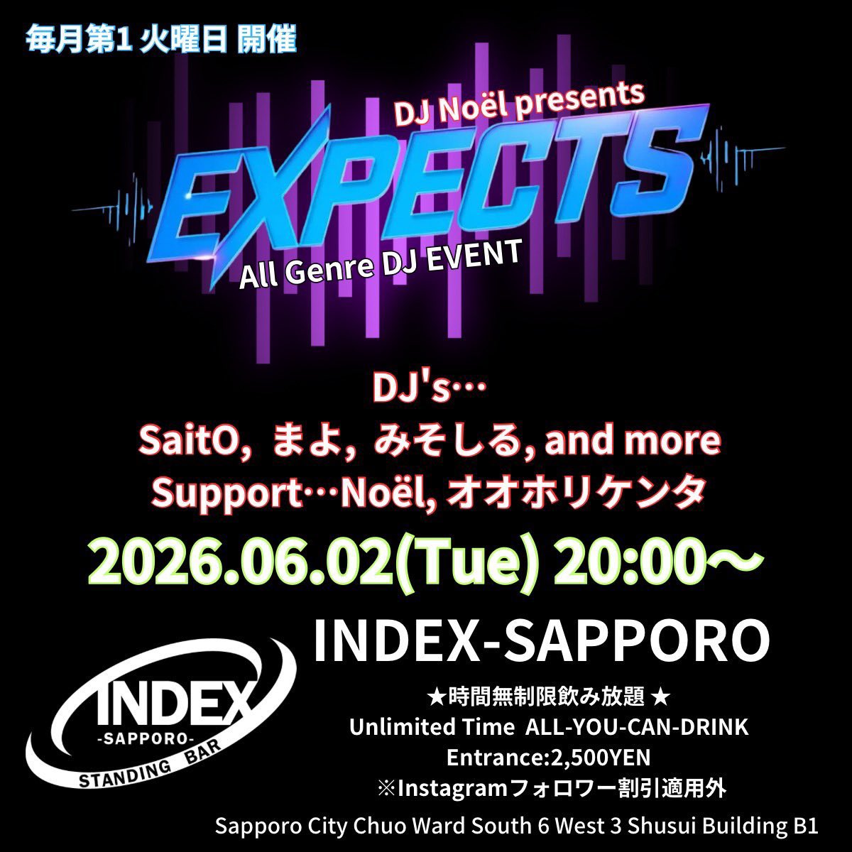 mayochan5sai's tweet photo. #まよスッケ 6月🛼

6/2 #EXPECTS
6/3 #iDOル
6/21 #ハロエク

増える場合、あり🛼🛼 https://t.co/Ws80f11j7a