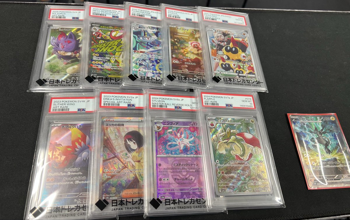 買取させていただきました🔥 ありがとうございます🙇‍♂️