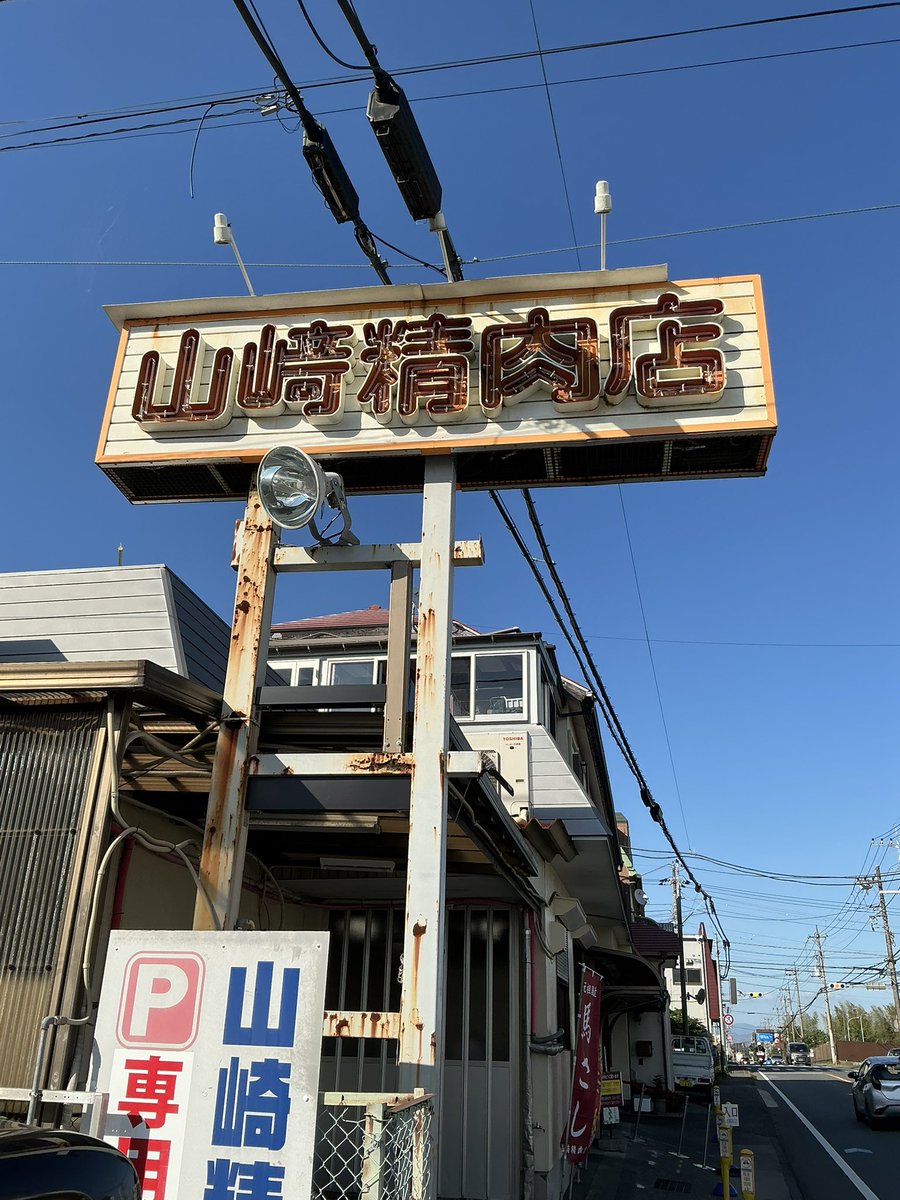 中島 零 tweet media