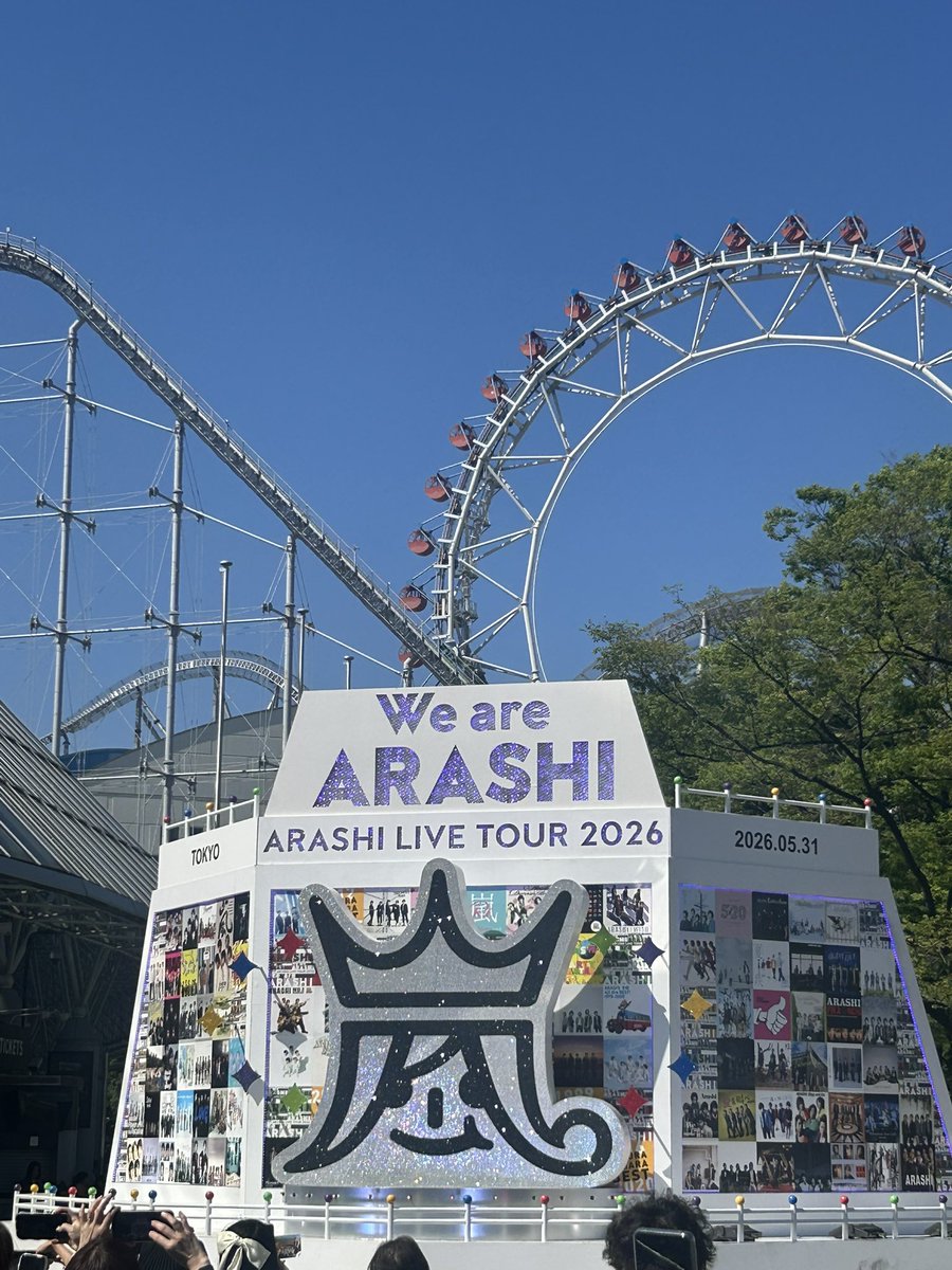 miicin25's tweet photo. タイミング良く東京に来る用事が入ったのでドームで嵐を感じて来ました
💙❤️💚💛💜 https://t.co/OtZlnqg4Tk