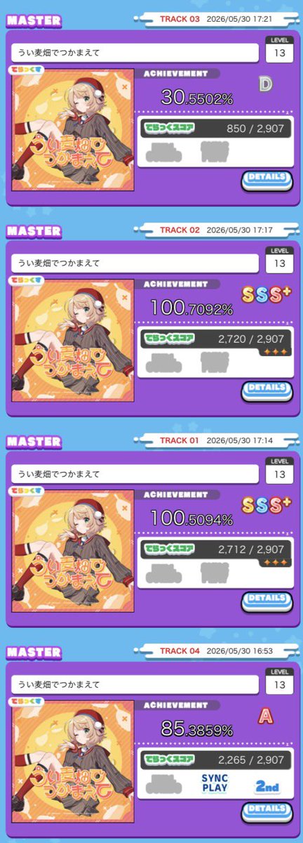 inbou54's tweet photo. i tried to record catcher in the ui AP but failed 4 times https://t.co/fjenwROECr