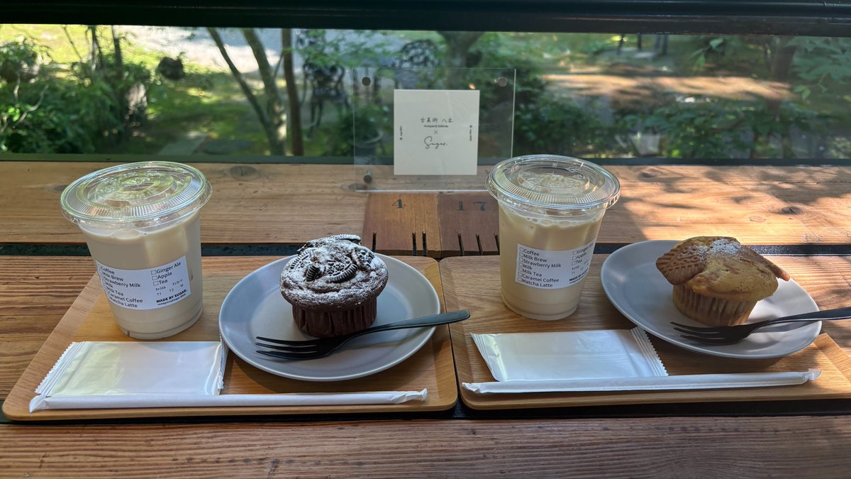 nikonikoo___'s tweet photo. お気に入りのカフェ見つけた 🕊🌱 https://t.co/8VXkvRepXq