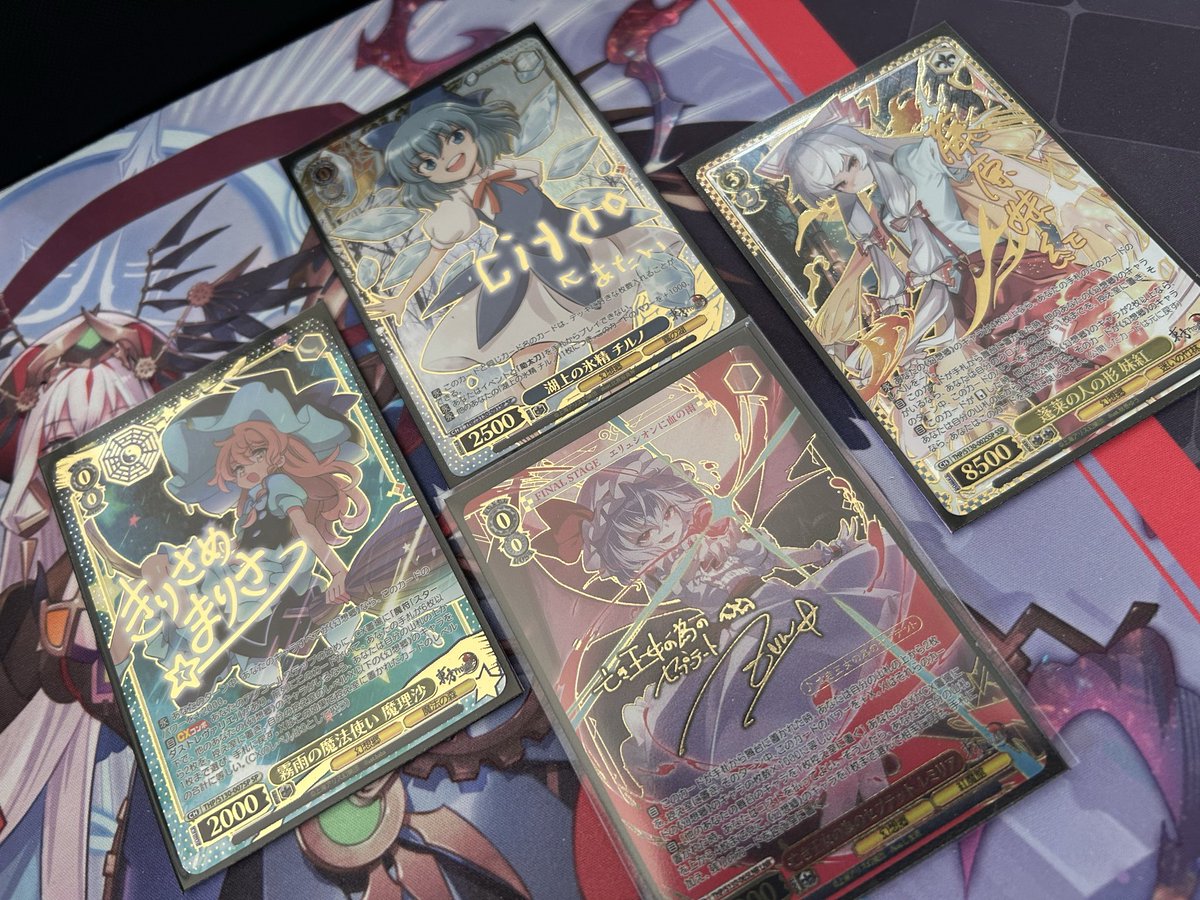 oscmanga's tweet photo. Bought myself a case for the first time ever for the Weiss Schwarz Touhou set. 

Pulled myself a LNR Remelia just as her theme came on while listening to Touhou! What a coincidence!

#touhou #東方Project #WeissSchwarz #WS https://t.co/8mvZBlgGL2
