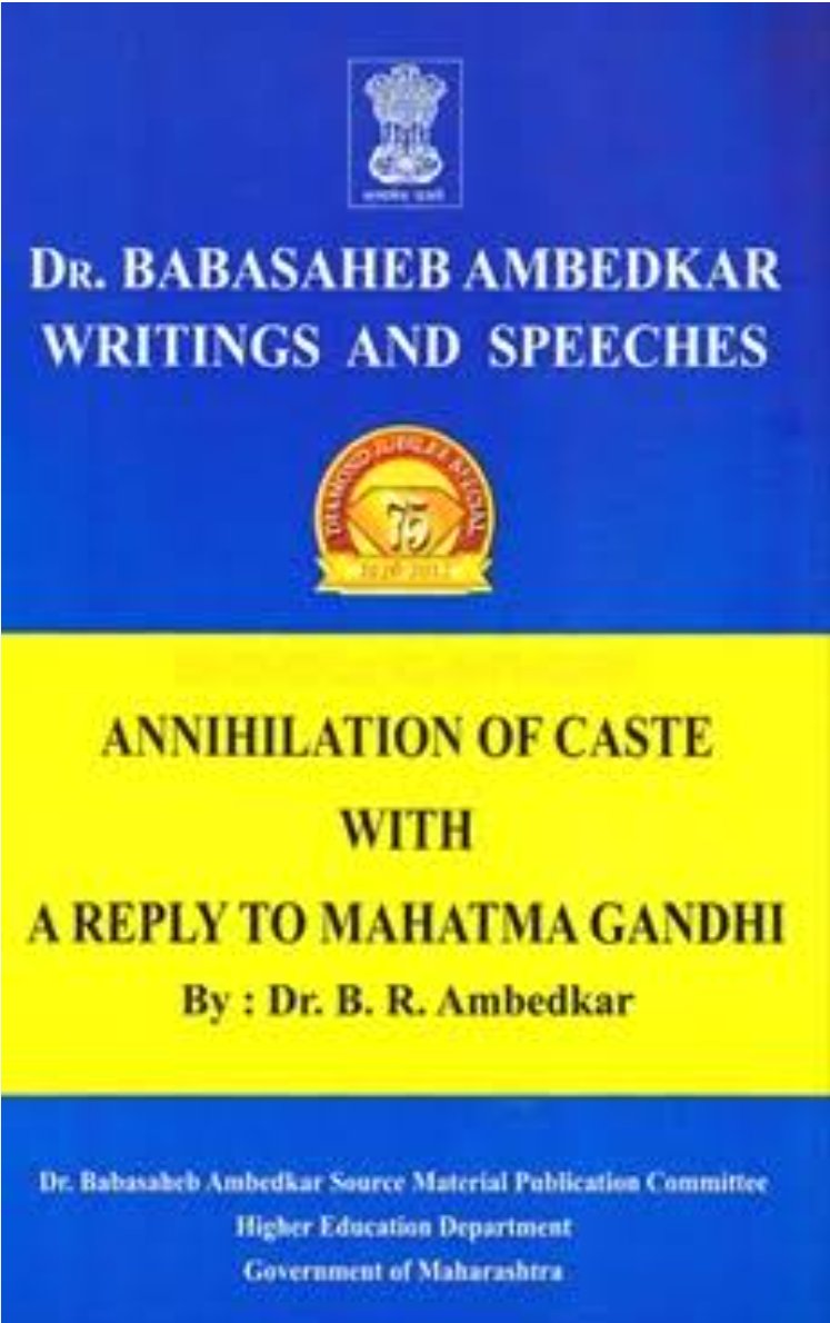 Adv. Rajesh N. Kalote (ॲड. राजेश एन. कलोते) tweet media