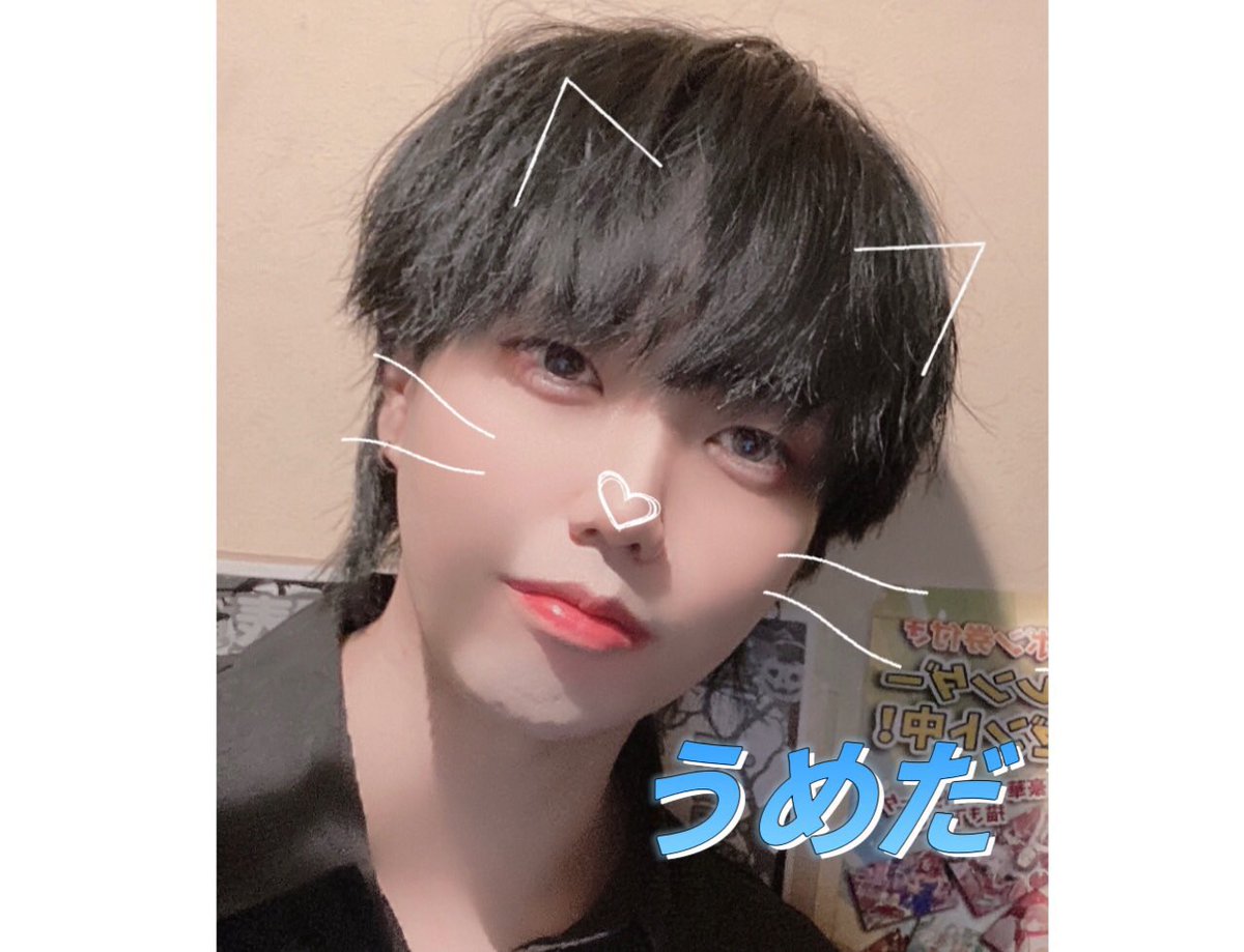 Mixコンカフェ ニコバー静岡両替町通り店 tweet media