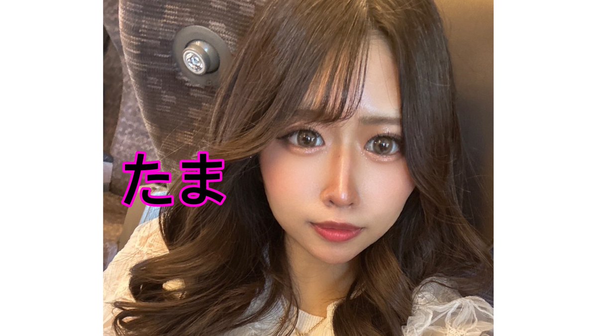 Mixコンカフェ ニコバー静岡両替町通り店 tweet media