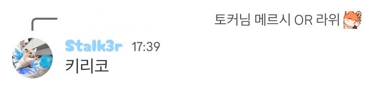 부기 tweet media