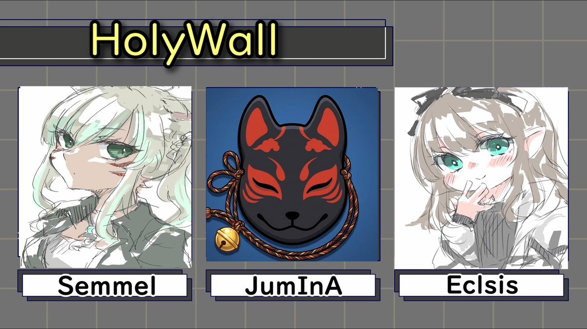 GameCustomJPN's tweet photo. 🔥チーム紹介 No.12🔥
『HolyWall』
6月13日開幕‼️
全12チーム紹介週間実施中👀✨ https://t.co/sf1rOVLyDr