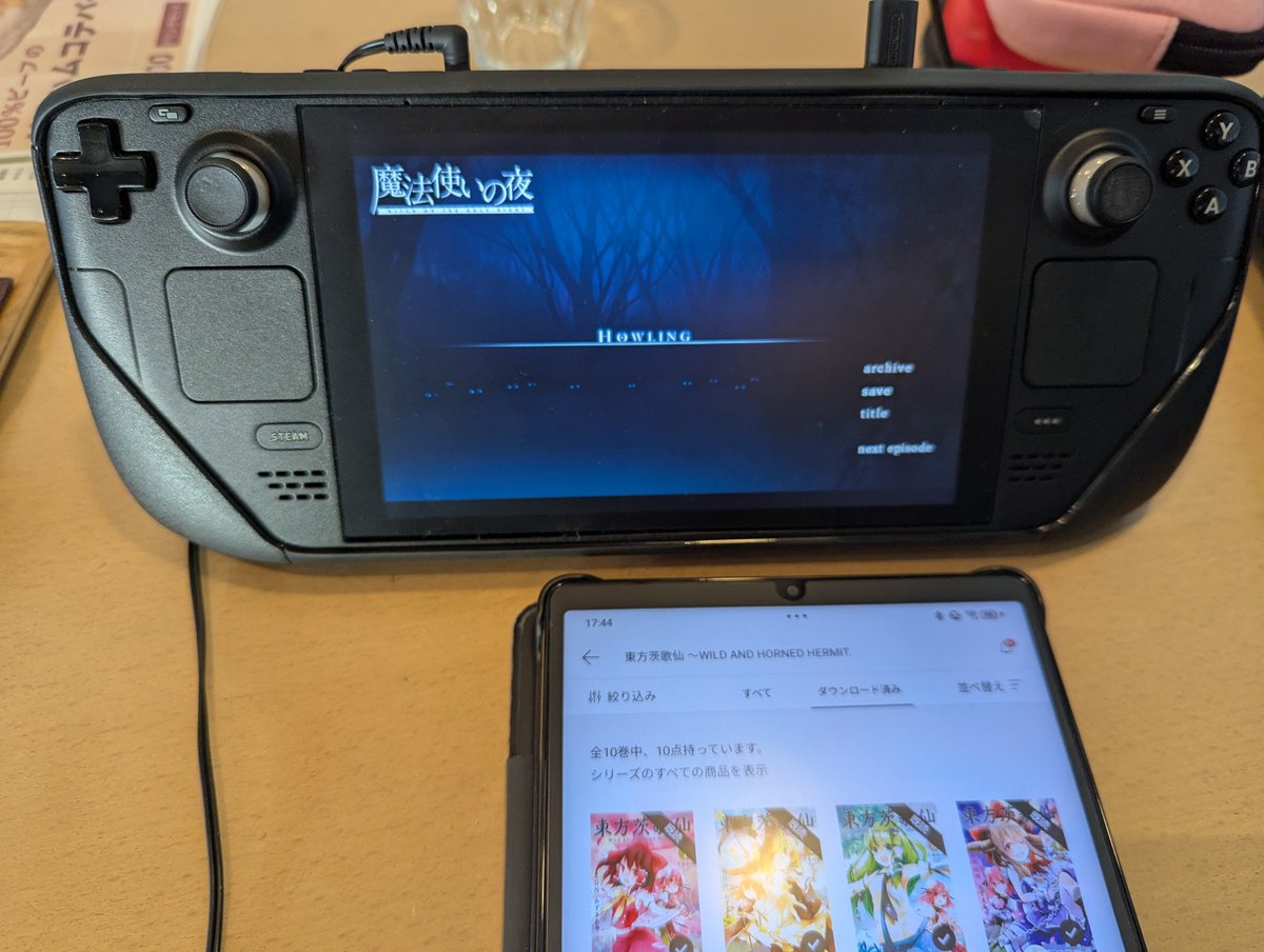 われカツカレーなり3代目 tweet media