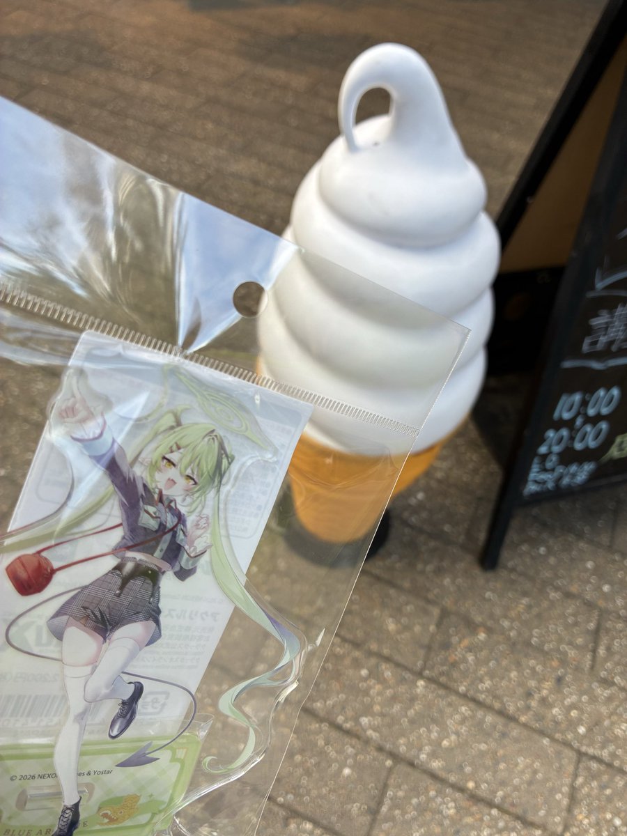 柊 翼兎 tweet media