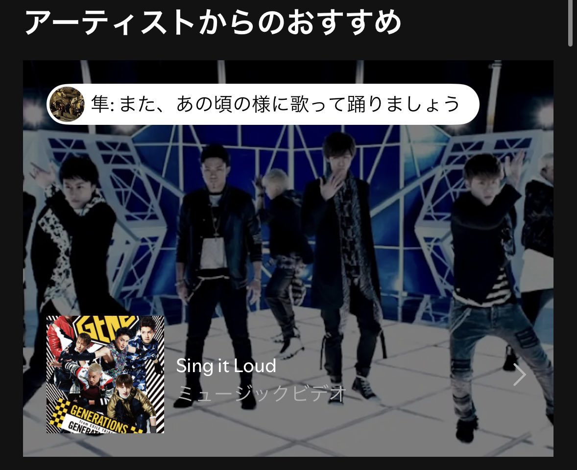こぼれ星🐬🌏 tweet media