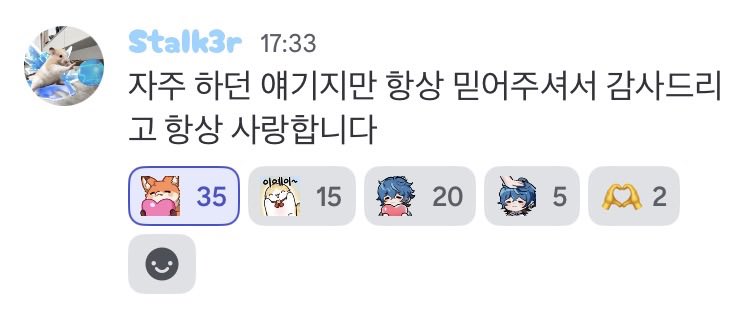 부기 tweet media