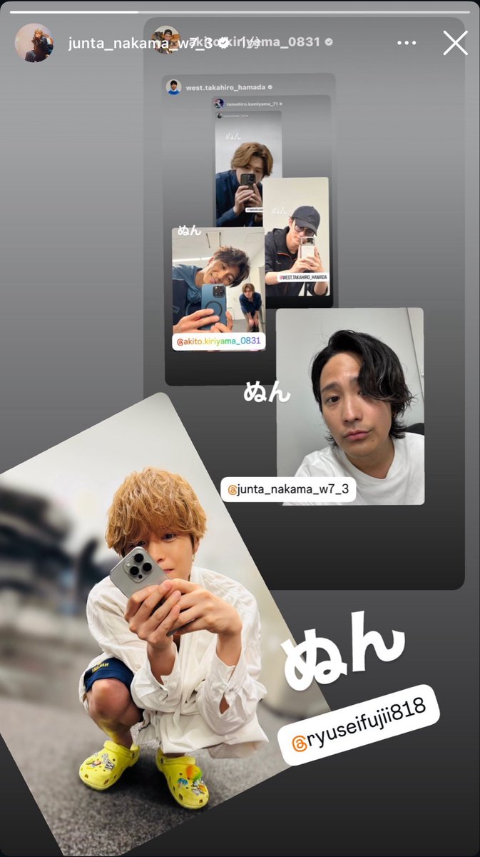 ミ カ ミ . tweet media