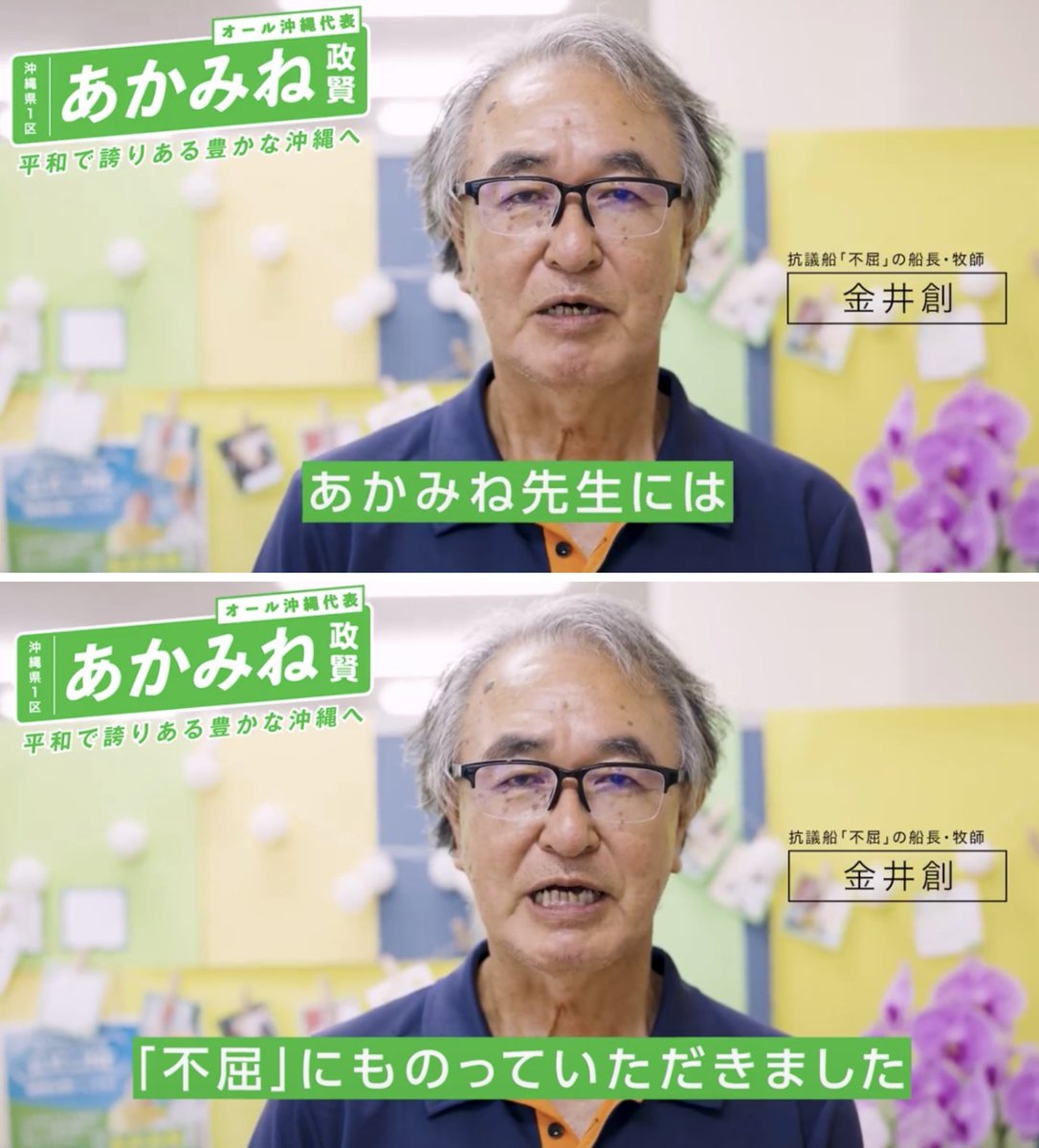 togootto's tweet photo. あかみね先生めっちゃ効いてるやん https://t.co/wb0rjQGAN9