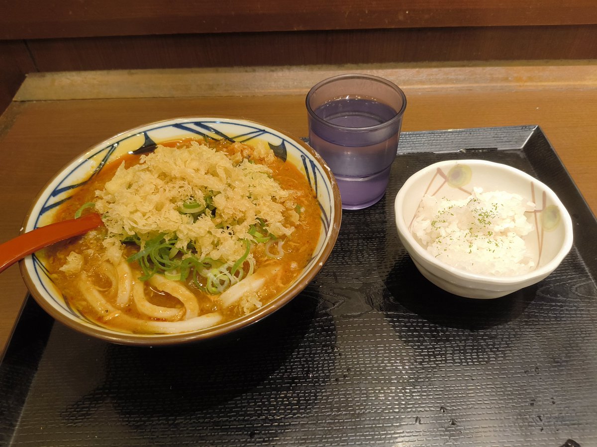 raiden1091's tweet photo. 孤独のカレー
時間や社会に囚われず、
幸福に空腹を満たす時、つかの間、
彼は自分勝手になり・・・
丸亀製麺
トマたまカレーうどん
松岡昌宏さんとともに共同開発した
このうどんは大好きです。うどんの後のご飯にも合います。
こういうのでいいんだよ こういうので https://t.co/wlh47kUfwQ