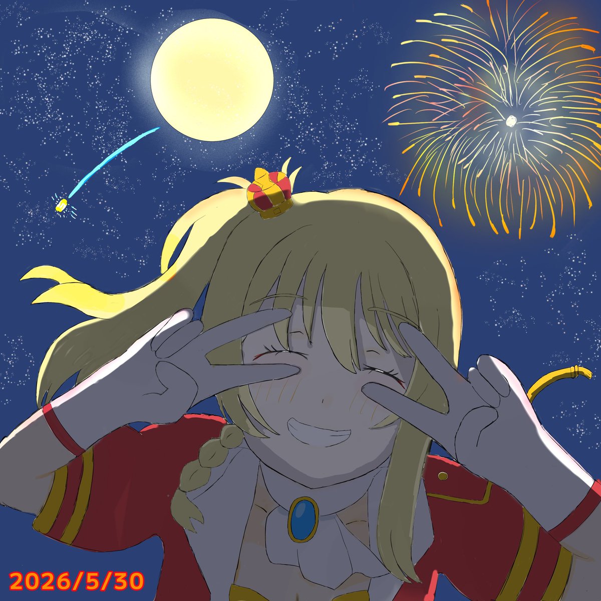 ライスはごはん tweet media