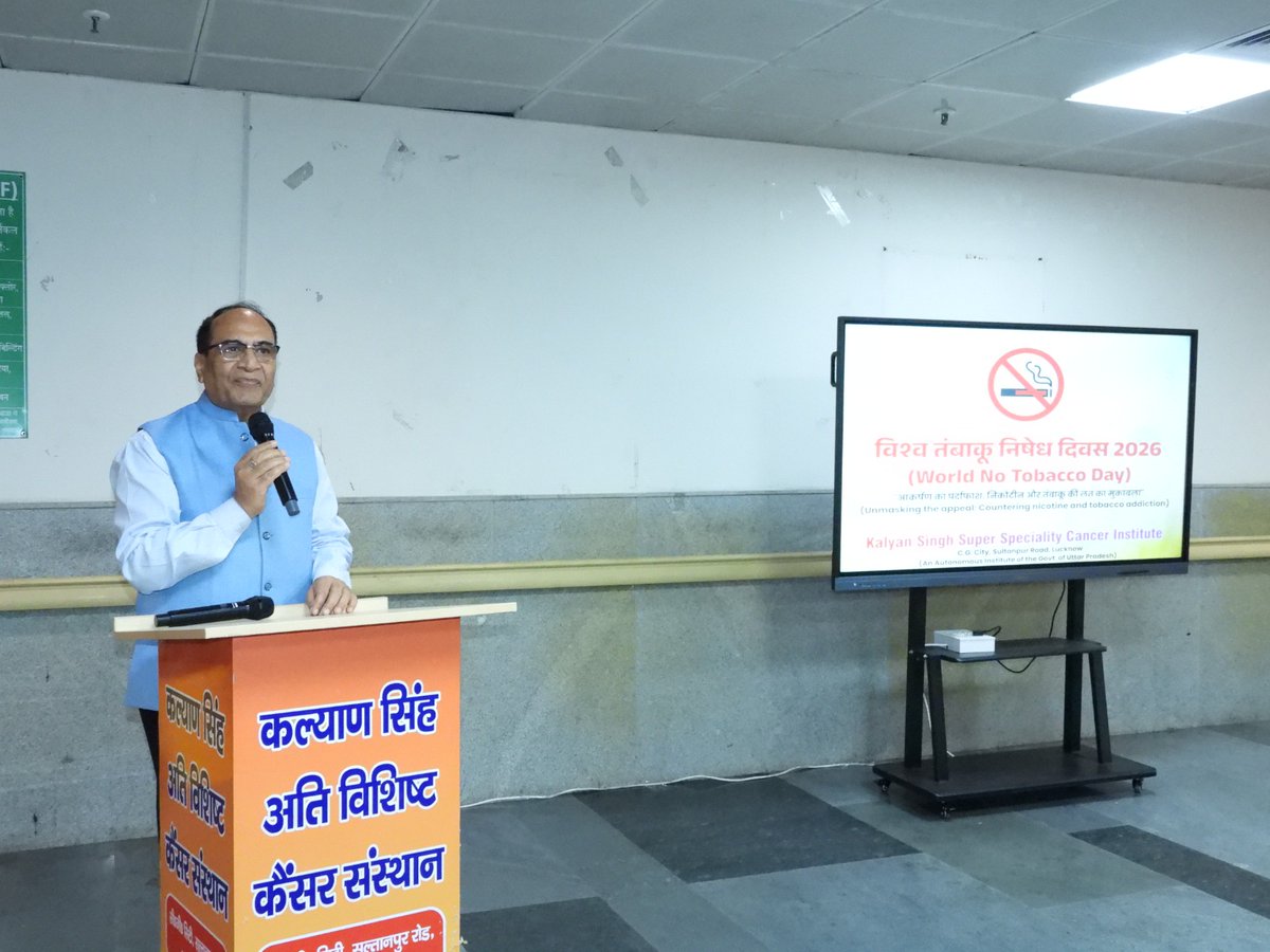 KsssciLucknow's tweet photo. On the eve of"World No Tobacco Day",a"Tobacco Cessation Clinic" was inaugurated by Director Prof.M.L.B. Bhatt. It will be jointly operated by the Dept.of Public Health and Dept.of Psychiatry.
Together, let us spread awareness and work towards a healthier, tobacco-free society. 🚭 https://t.co/F3iBHo9sB4