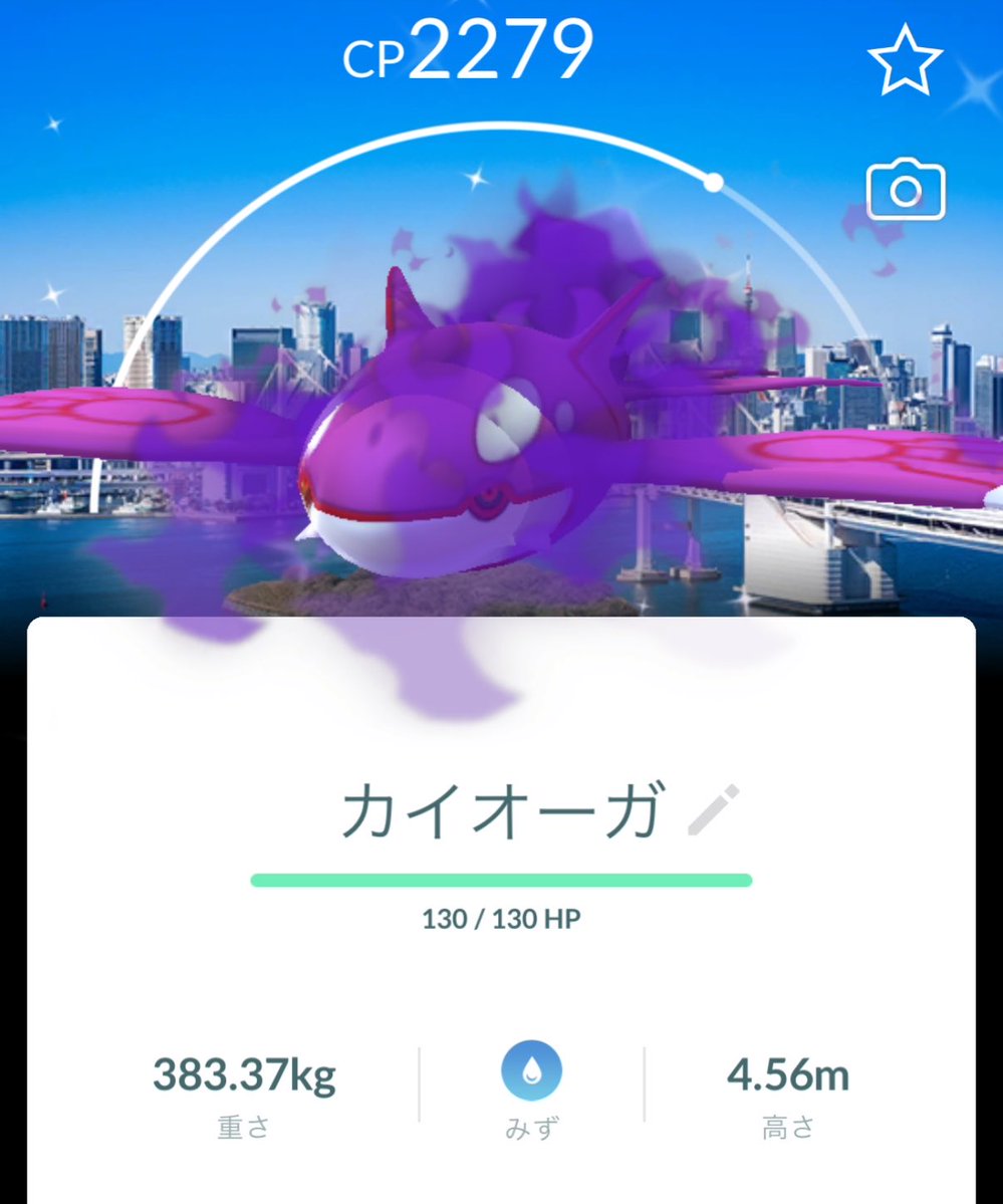あいす27 tweet media