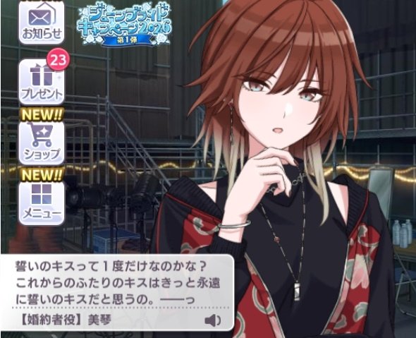 hanihaya_day's tweet photo. こんなこと言わせていいんだ。なんかもうなんでもアリじゃん https://t.co/8t5TkJcKD5