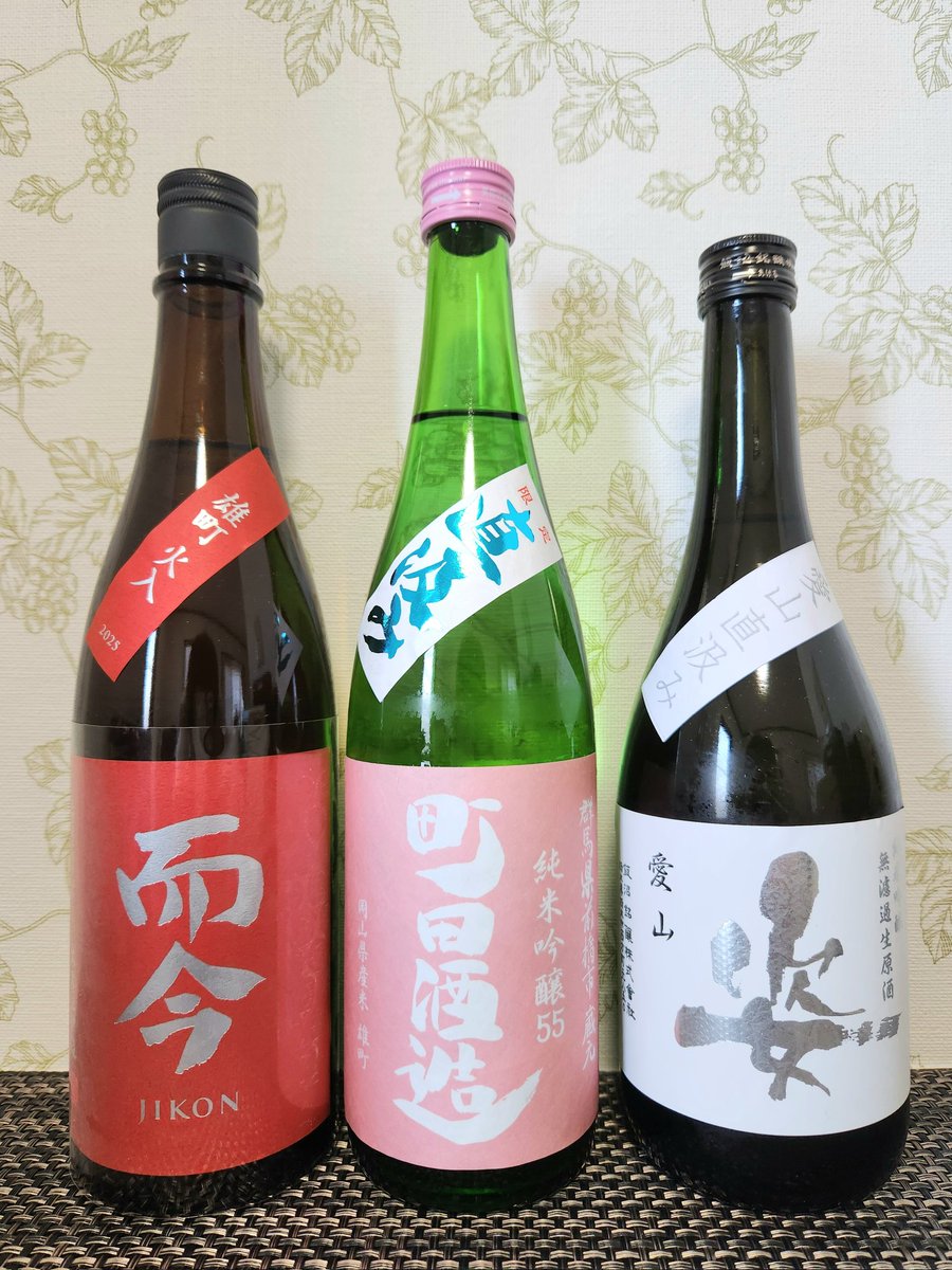 ひらこじ(たっふん) tweet media