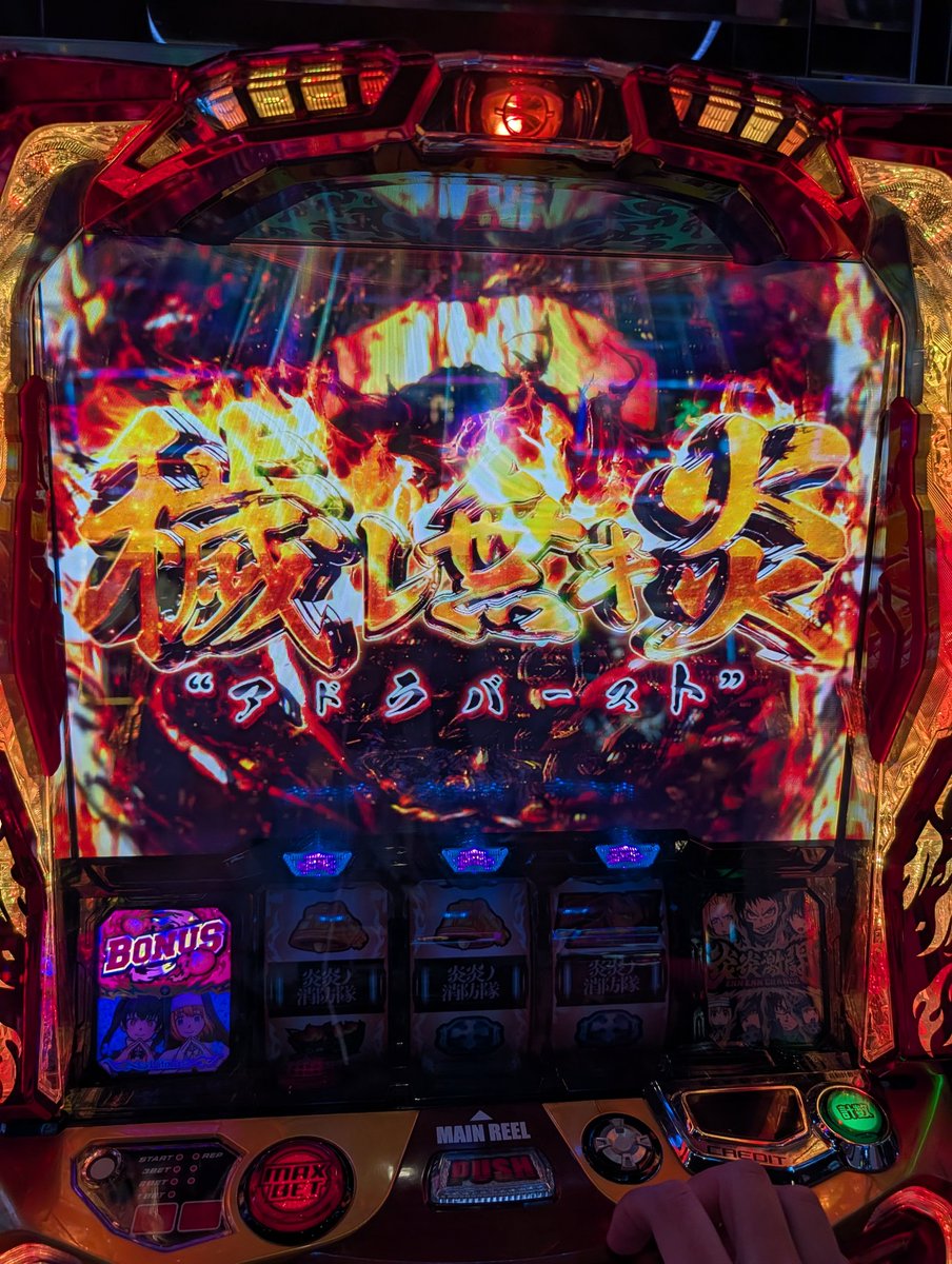 四枚系の社畜 tweet media