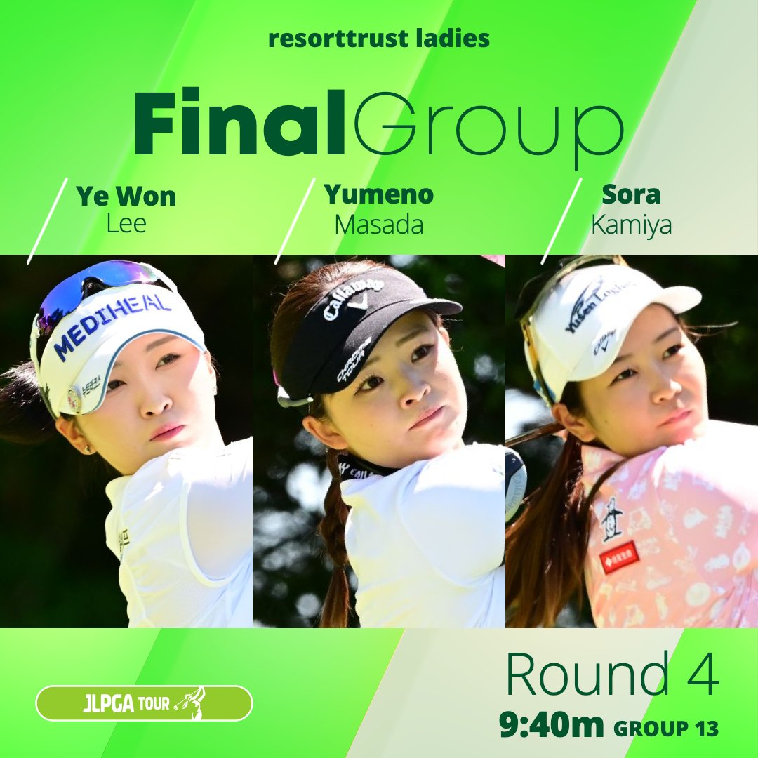 日本女子プロゴルフ協会(JLPGA) tweet media