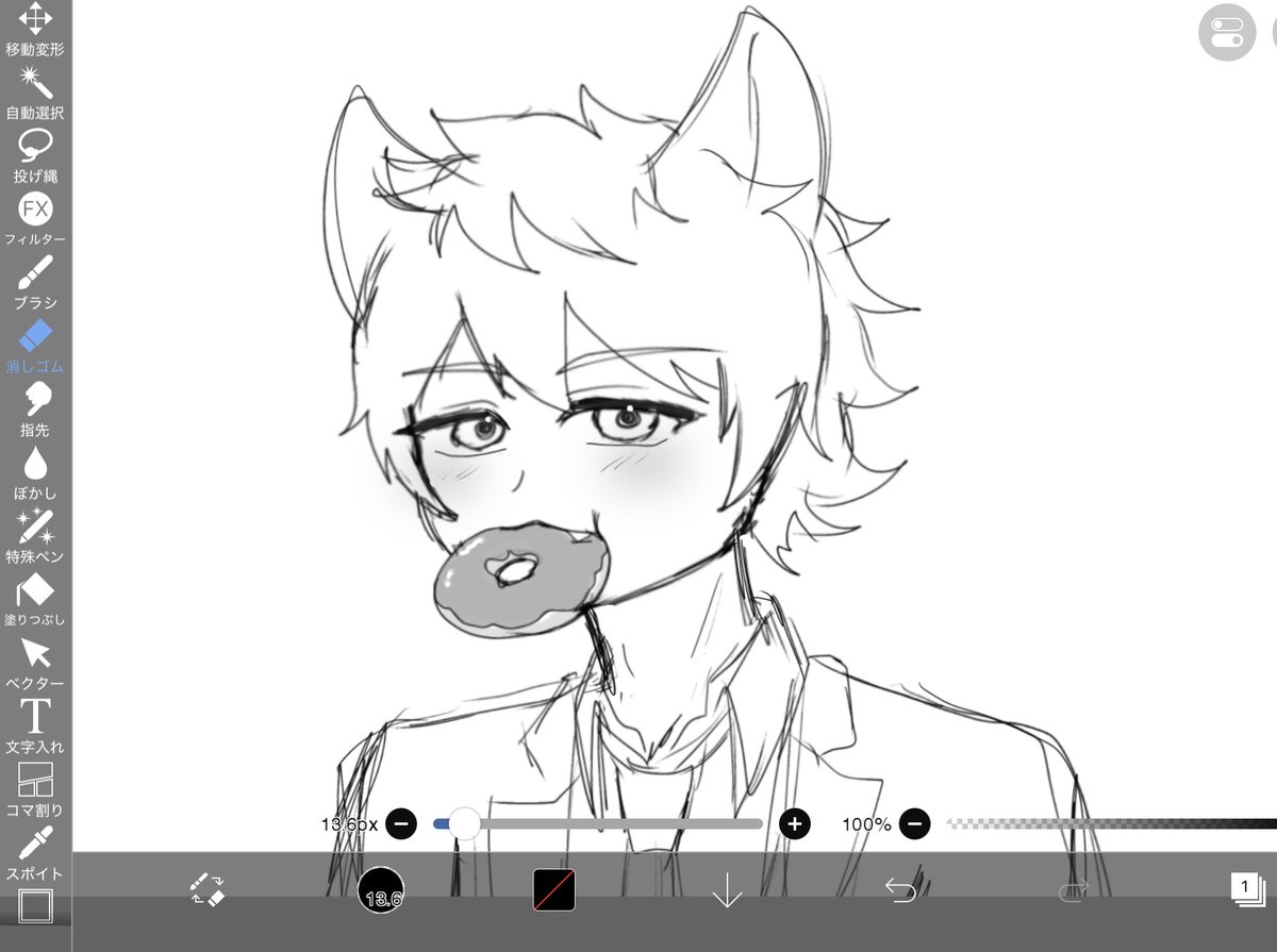 vioiv_v's tweet photo. #落書き https://t.co/rdm4DA2C50