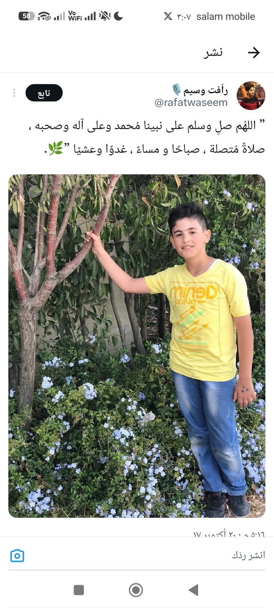 Doomy88's tweet photo. @_4in0 https://t.co/I0oVP5gbGN