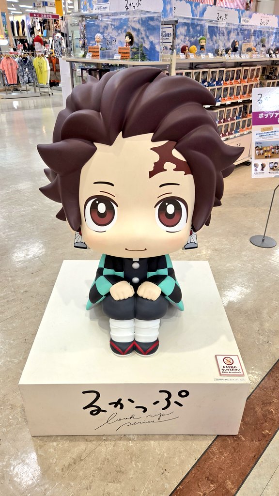mtmt0708mny's tweet photo. たんじろかわわ https://t.co/QG1YxdwRSk