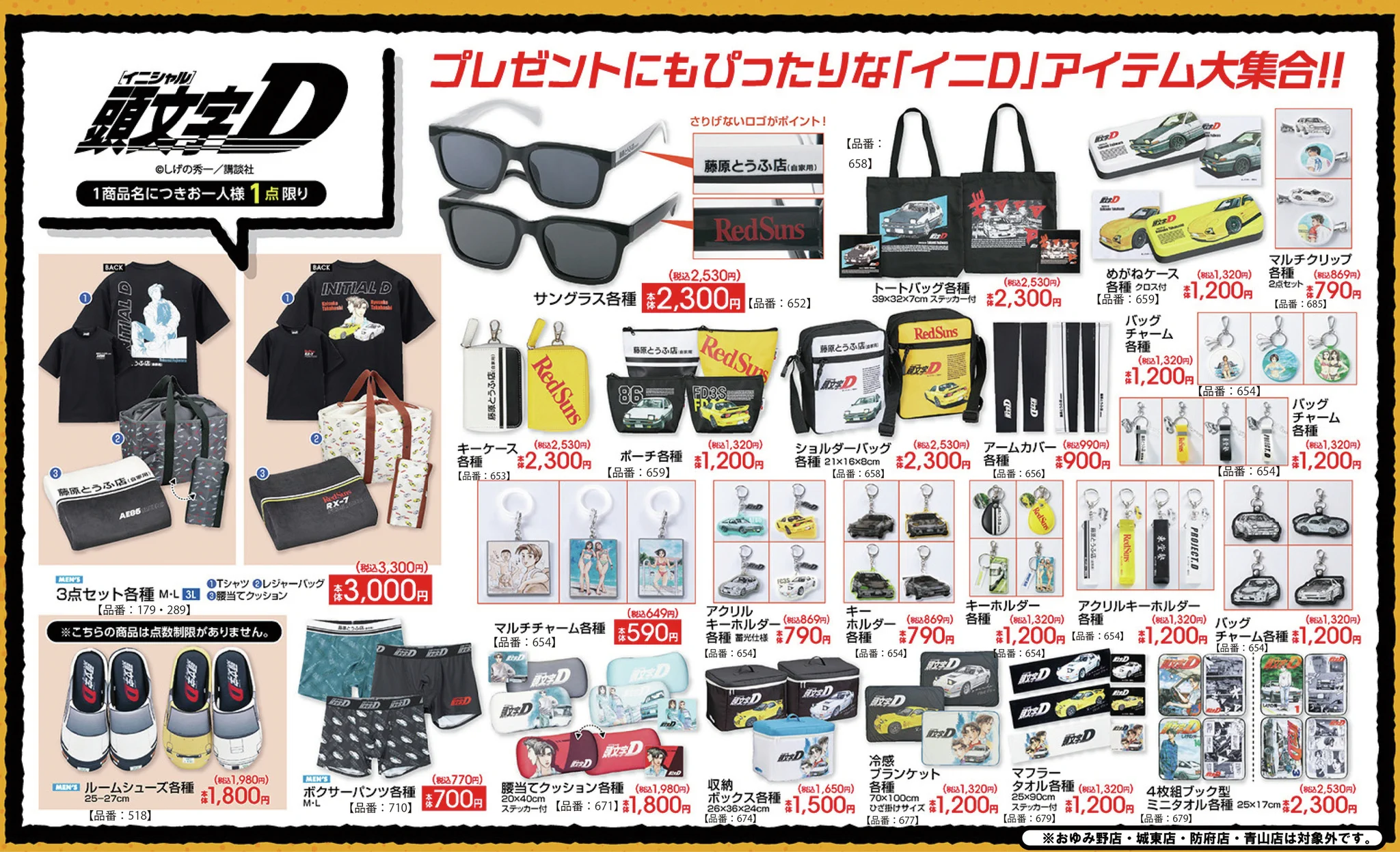 HJjkCVPbcAA93cW?format=webp&