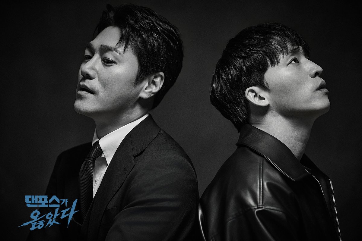twist19711's tweet photo. 연극 [#댄포스가옳았다] 

📸 페어컷 공개

조너스 보튼 | #최영준
존 조우 | #김한결

-
𝟐𝟎𝟐𝟔. 𝟔. 𝟏𝟐 ~ 𝟖. 𝟑𝟎
예스𝟐𝟒스테이지 𝟑관 https://t.co/GPqud7bktR