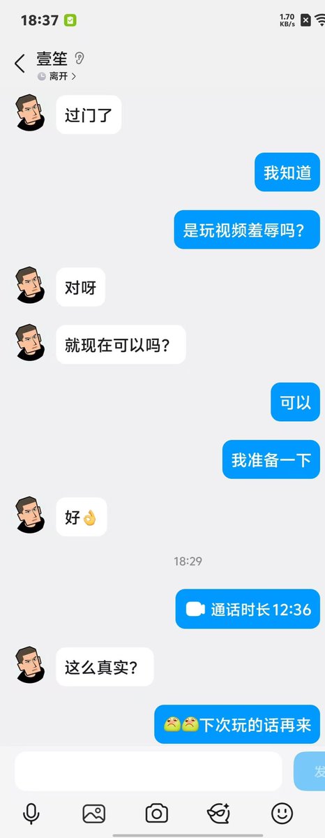 Yihanzhuren's tweet photo. 接了接了 https://t.co/RNTfUkatUB