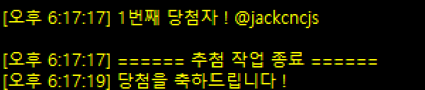 young080809's tweet photo. 설문 조사 참여해 주신분들, 알티해주신 분들 모두 감사드립니다! 
알티 추첨 당첨되신 분은 저에게 디엠 보내주시면 됩니다. 
@jackcncjs https://t.co/awwQHHZwEG