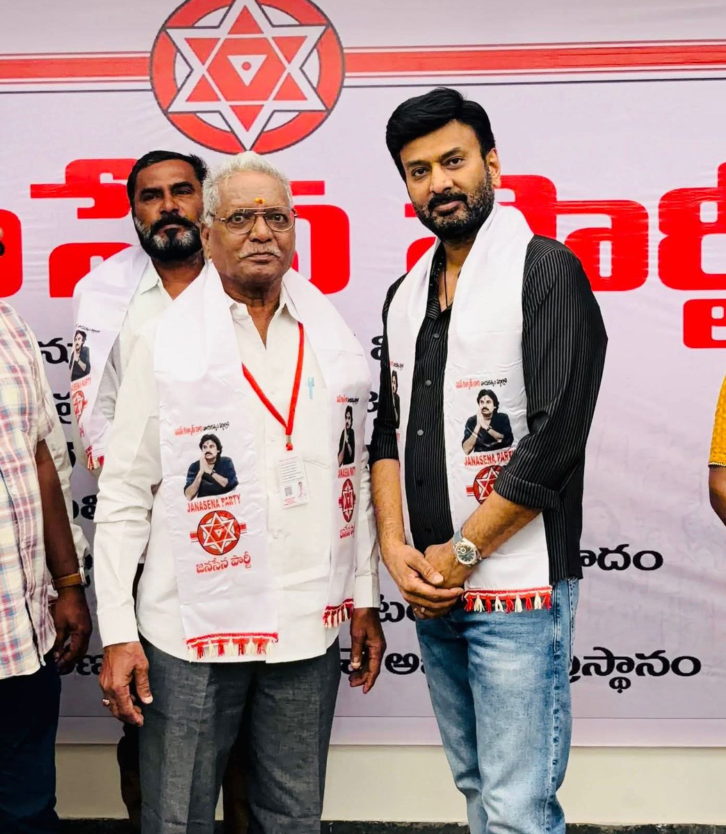 JanaSena Telangana tweet media