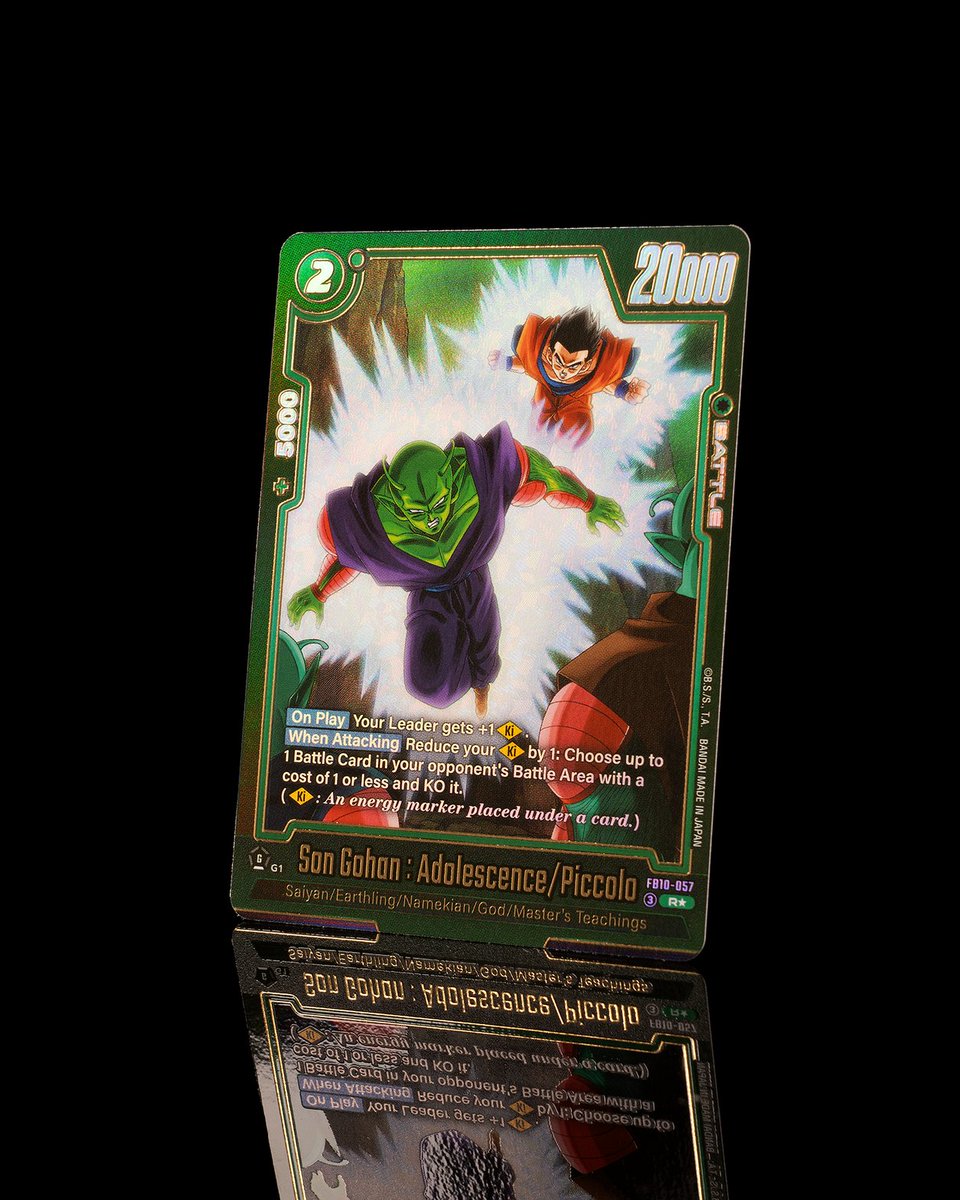 FB10 Card Reveals] Here's an actual photo of the visual alt-art