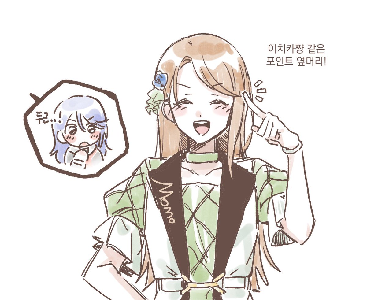 볘 tweet media