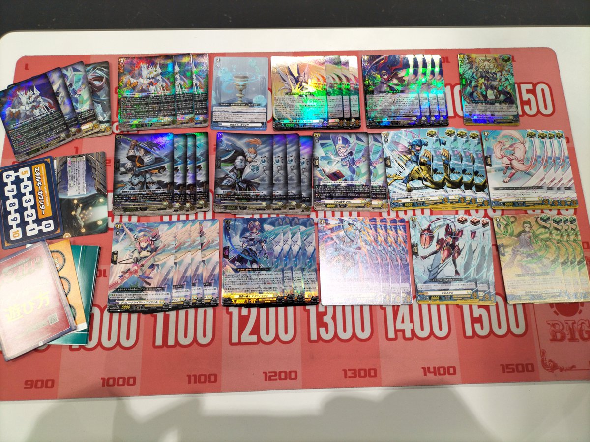 🔥ヴァンハッピー通信🔥 降臨せよ、戦士たちの主！ by先導アイチ
