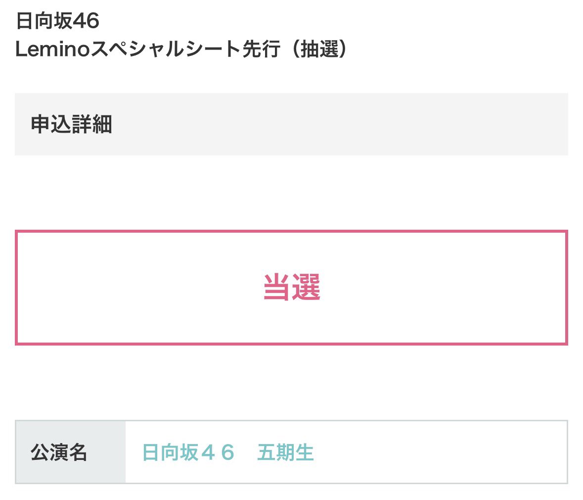 ｶ tweet media