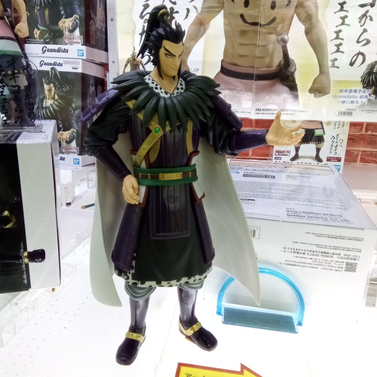 キングダムGrandista桓騎とオギコフィギュアが登場！オギコがヤバい