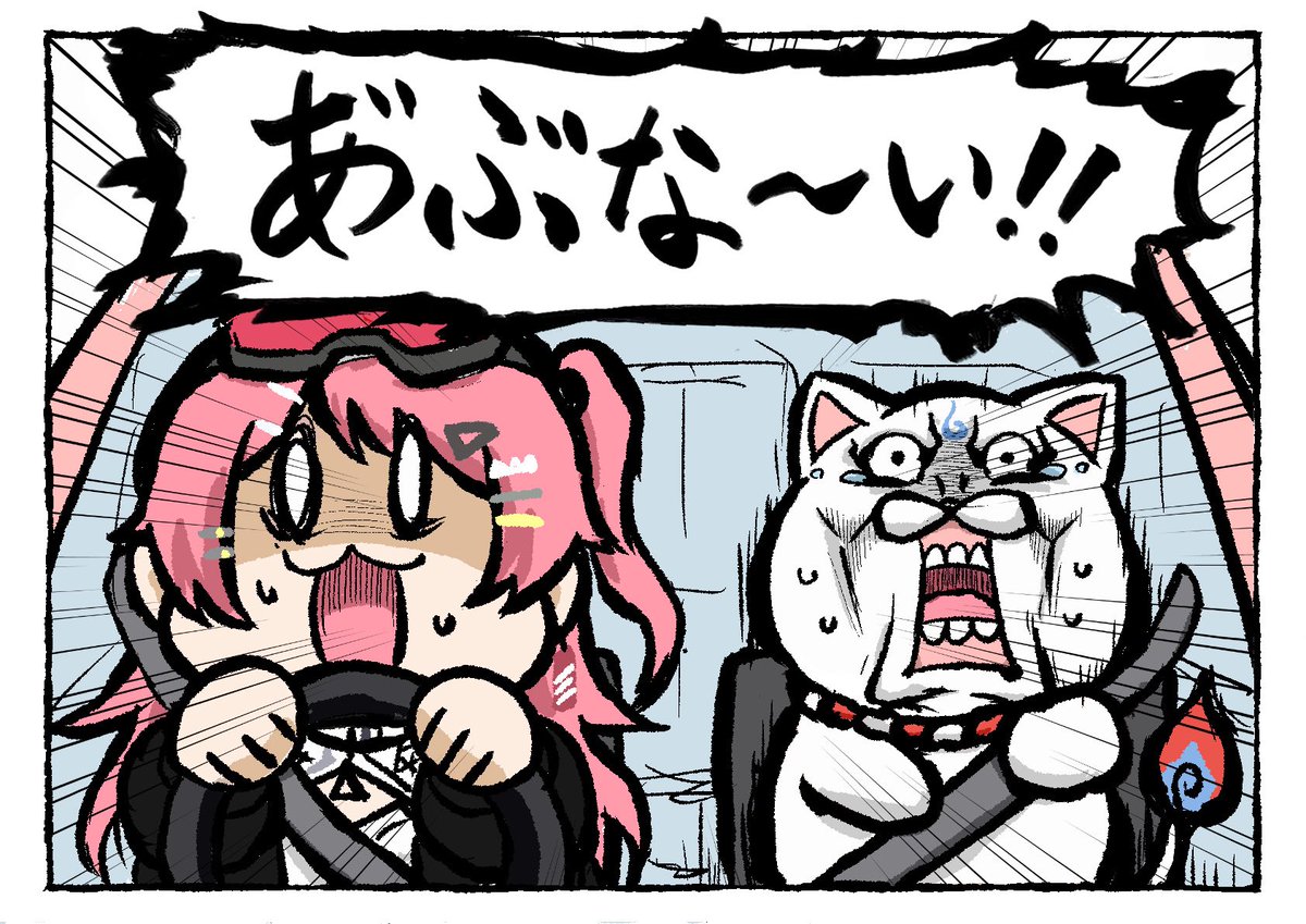 スケア🌸 tweet media