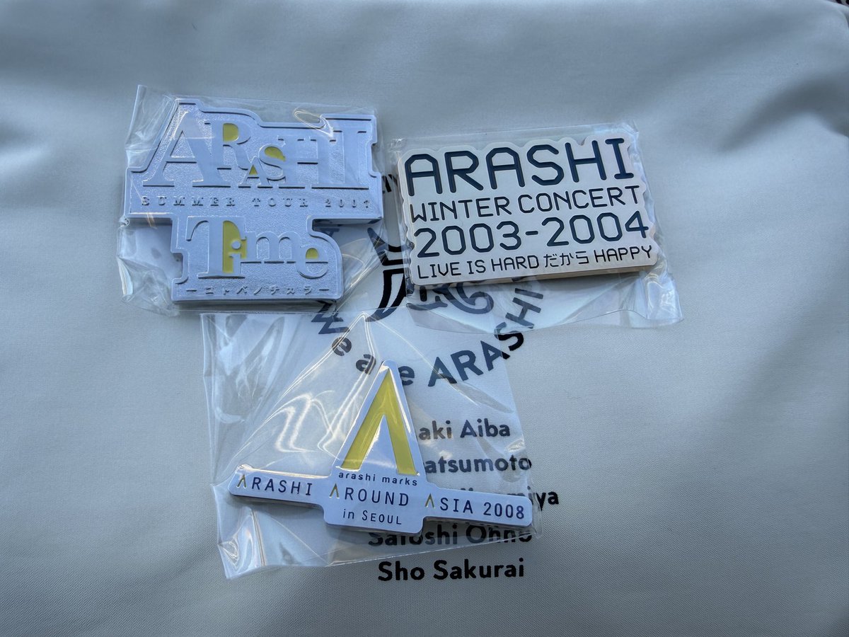 _oo_lolo's tweet photo. 嵐 カプセル DE ARASHI カプセルトイ
歴代ツアーロゴマグネット ガチャ交換

【譲】Time,WINTER CONCERT 2003-2004,AROUND ASIA2008 in Seoul （画像1枚目参照）

【求】画像2枚目参照＞5×10以降

本日（5/30）ドームにて交換
お気軽にお声がけください🙇🏻‍♂️

#嵐ガチャ #嵐交換  #嵐ガチャ交換 https://t.co/wLXvjzpzmU