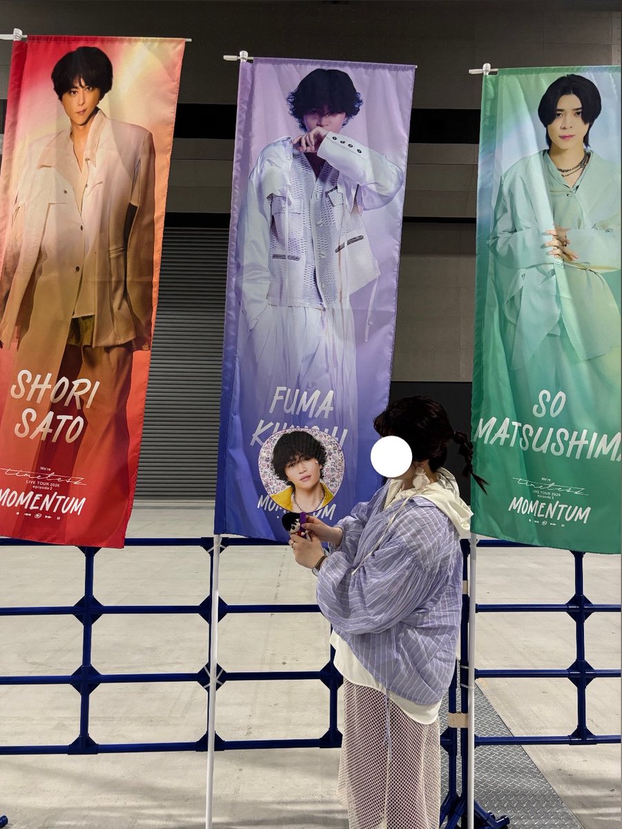 mf__o07's tweet photo. We're timelesz LIVE TOUR 2026 
episode2 MOMENTUM🎧 in 愛知 0516 🕰
のんちゃんのおかげで
素敵な席に入らせてもらえて
とっても寂しかったけど
とってもたのしいLIVEを堪能できました💟 https://t.co/yTt8n6G0Xh